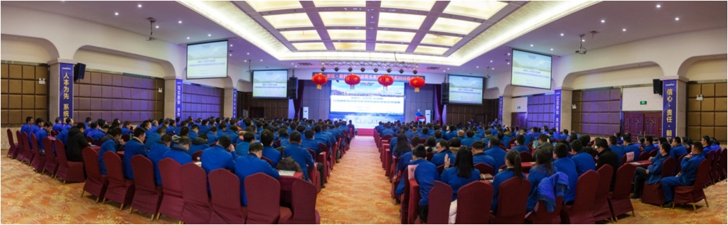 提振發(fā)展信心，深化責(zé)任擔(dān)當(dāng)，突擊2016