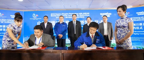 簽約近25億元，東盟十國代表參加山河智能項(xiàng)目推介會(huì)暨簽約儀式