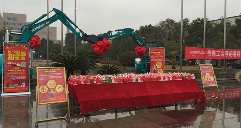 平安果駕到，好事要來到