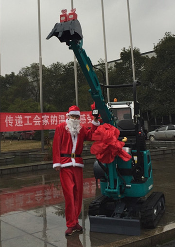 平安果駕到，好事要來到