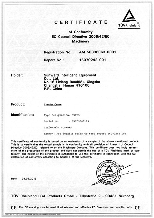 SWTC5伸縮臂履帶起重機(jī)獲歐盟市場“護(hù)照”