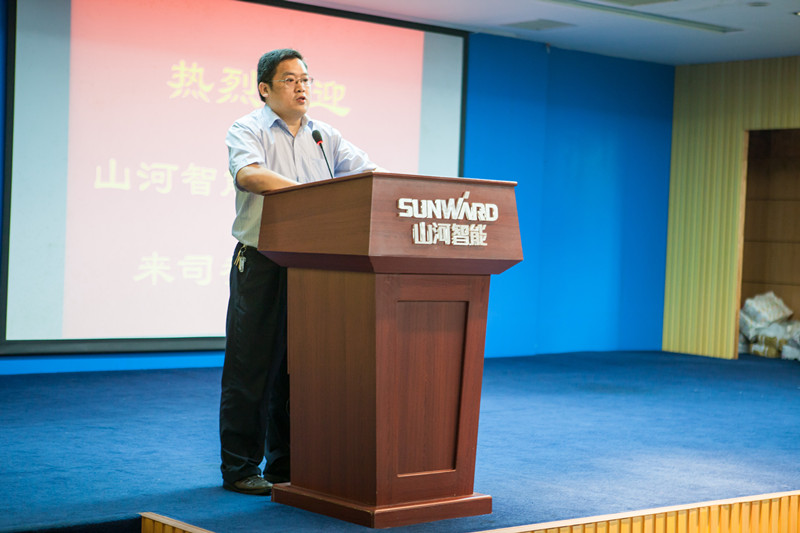 開(kāi)挖機(jī)，坐游艇、飛機(jī) 山河智能開(kāi)展員工家屬開(kāi)放日活動(dòng)