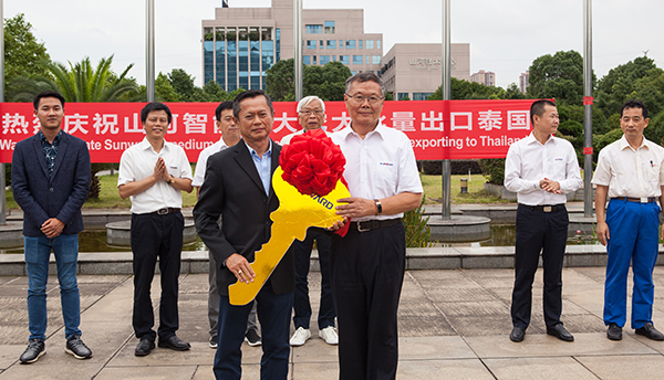 掘金一帶一路，山河智能中大挖大批量出口泰國(guó)