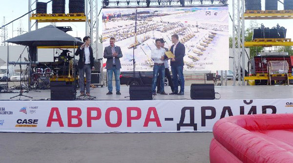 十年攜手，山河智能莫斯科寶馬CTT展產(chǎn)品推介會(huì)圓滿舉行