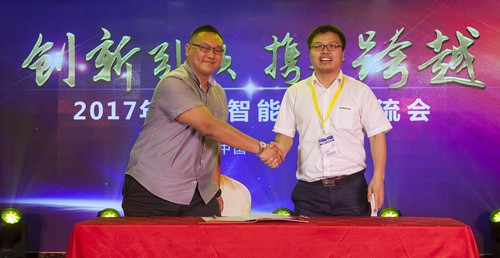 山河智能酷帥曾大蝦，一大波美圖帶你親臨北京BICES展