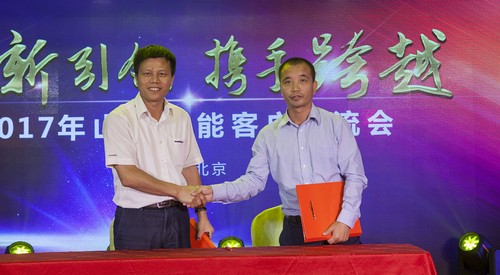 山河智能酷帥曾大蝦，一大波美圖帶你親臨北京BICES展