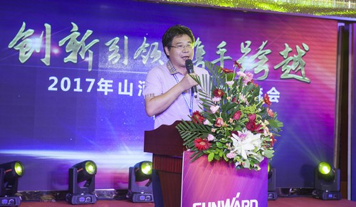 山河智能酷帥曾大蝦，一大波美圖帶你親臨北京BICES展