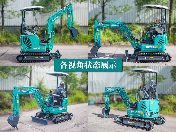 叮咚！您有一份來(lái)自山河智能18UB微挖的快遞待領(lǐng)取...