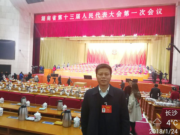 省人大代表朱建新：山河智能將助推湖南創(chuàng)新引領(lǐng)，開放崛起戰(zhàn)略的實施