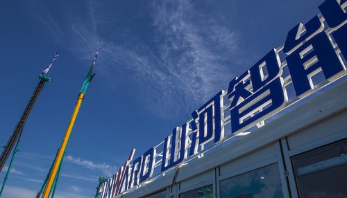 山河智能酷帥曾大蝦，一大波美圖帶你親臨北京BICES展