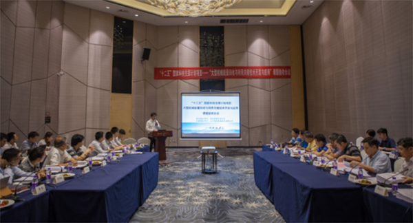 守護(hù)青山綠水，山河智能“十二五”國家級科研項(xiàng)目通過驗(yàn)收