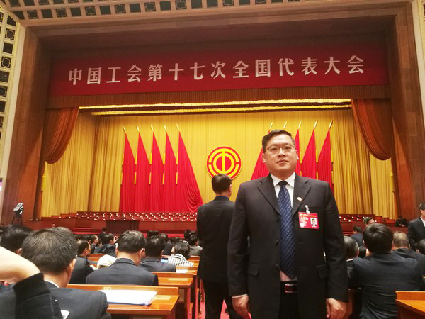中國(guó)工會(huì)17大代表張愛(ài)民：新時(shí)代是干出來(lái)的，工會(huì)也是干出來(lái)的