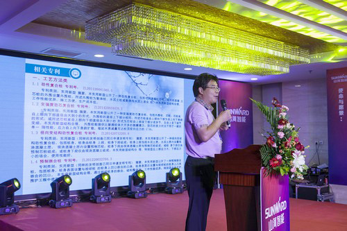 山河智能酷帥曾大蝦，一大波美圖帶你親臨北京BICES展