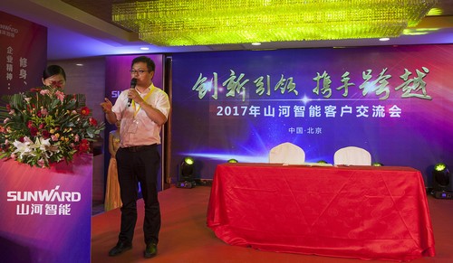 山河智能酷帥曾大蝦，一大波美圖帶你親臨北京BICES展