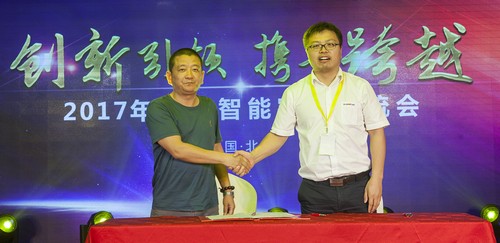 山河智能酷帥曾大蝦，一大波美圖帶你親臨北京BICES展