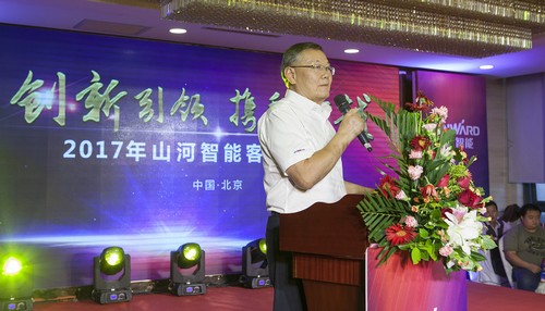 山河智能酷帥曾大蝦，一大波美圖帶你親臨北京BICES展