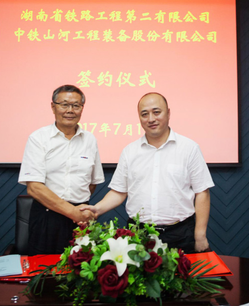 成功簽約‖中鐵山河盾構(gòu)機即將投入昆明軌道交通工程項目