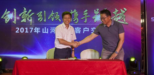 山河智能酷帥曾大蝦，一大波美圖帶你親臨北京BICES展