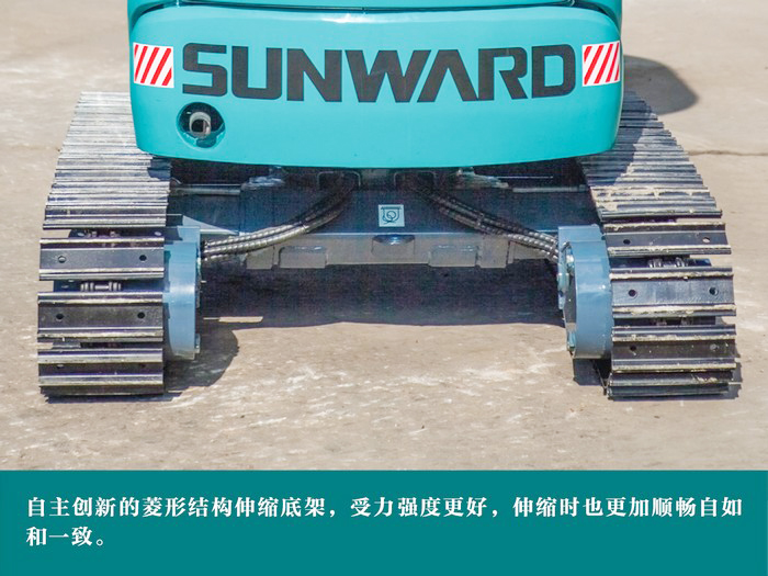 叮咚！您有一份來(lái)自山河智能18UB微挖的快遞待領(lǐng)取...