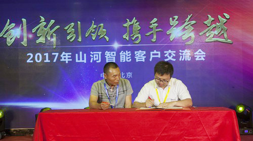 山河智能酷帥曾大蝦，一大波美圖帶你親臨北京BICES展