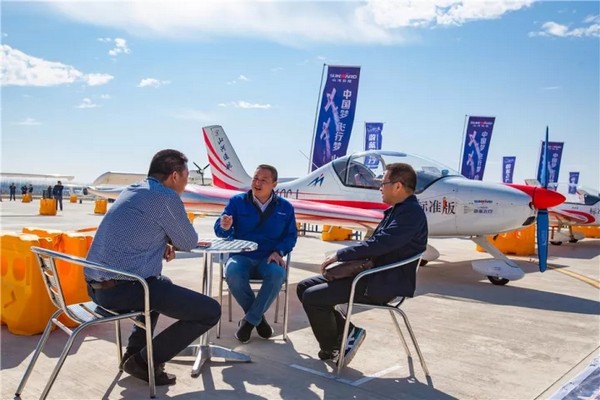 喂，看世界飛行者大會(huì)了嗎？山河飛機(jī)豪華陣容別錯(cuò)過