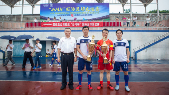 山河智能VS越南奮發(fā)：球賽精彩紛呈，合作天長地久