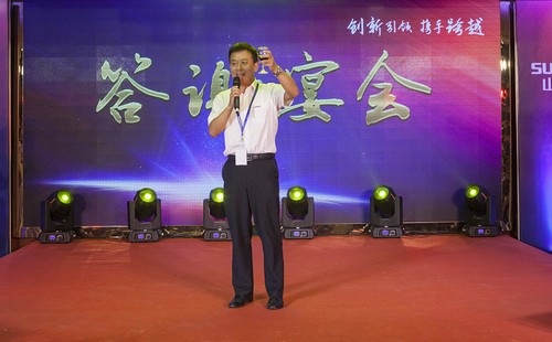 山河智能酷帥曾大蝦，一大波美圖帶你親臨北京BICES展