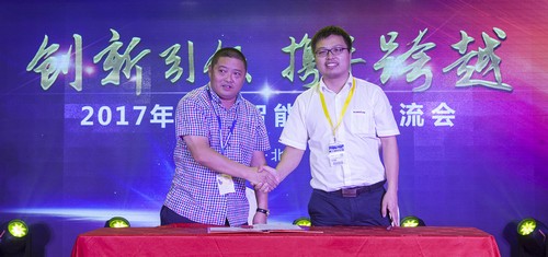 山河智能酷帥曾大蝦，一大波美圖帶你親臨北京BICES展