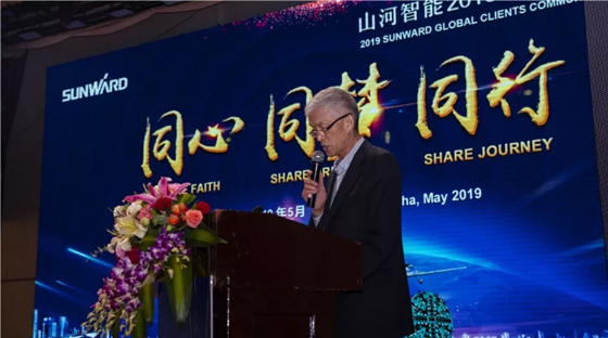 千人客戶交流會，10.5億訂單！山河智能二十年發(fā)展新飛躍