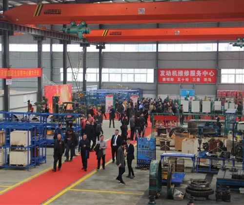 同心同夢(mèng)，山河智能全球客戶交流會(huì)武漢站隆重舉行