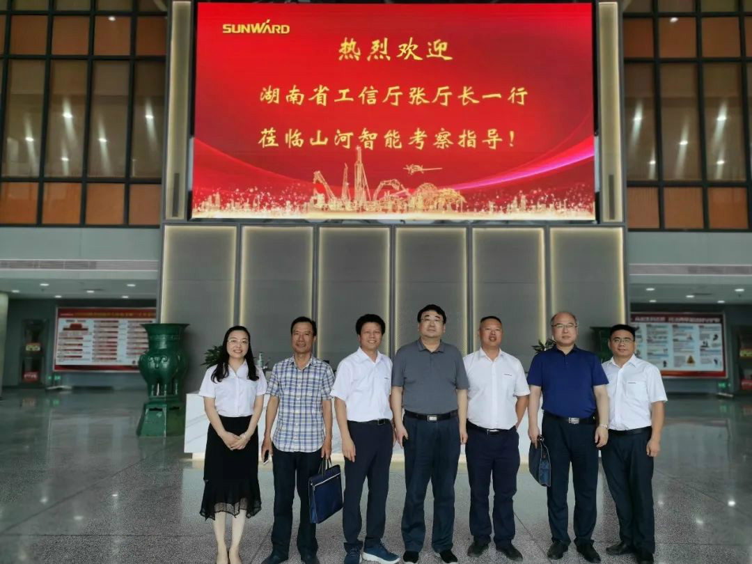 省工信廳副廳長(zhǎng)張治平調(diào)研山河智能