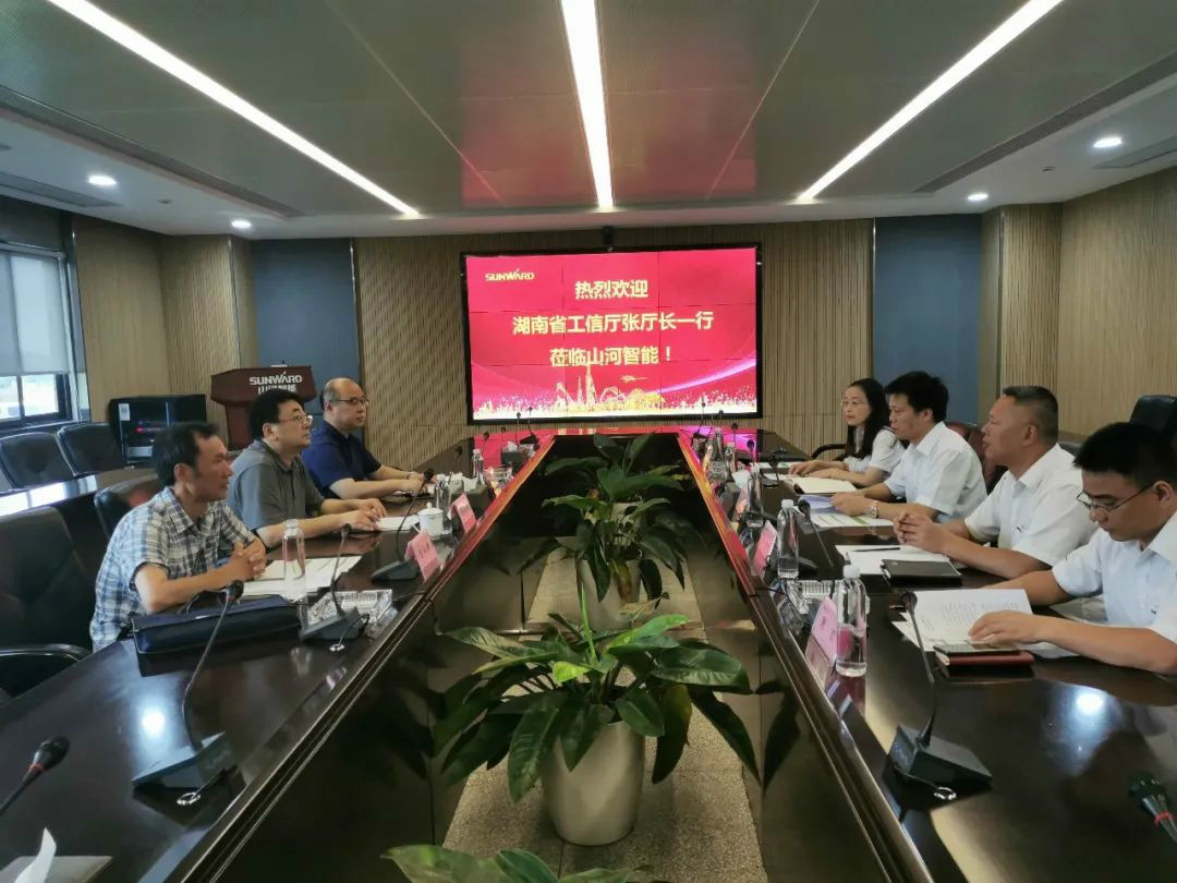 省工信廳副廳長(zhǎng)張治平調(diào)研山河智能