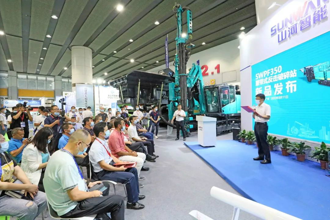 強(qiáng)勢(shì)進(jìn)軍砂石破碎領(lǐng)域，山河智能破碎站新品精彩發(fā)布