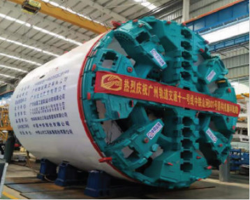 喜訊！山河智能成功中標(biāo)國家級項(xiàng)目