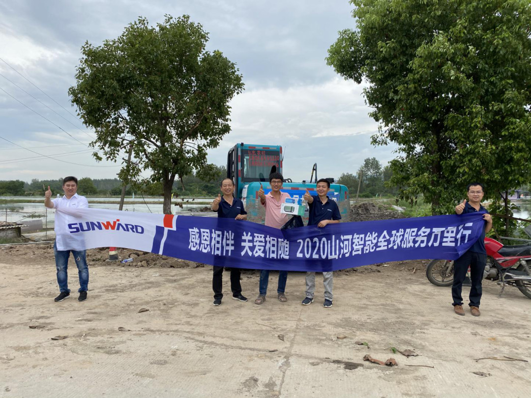 感恩相伴 關(guān)愛相隨——山河智能合肥泰駿服務(wù)萬里行