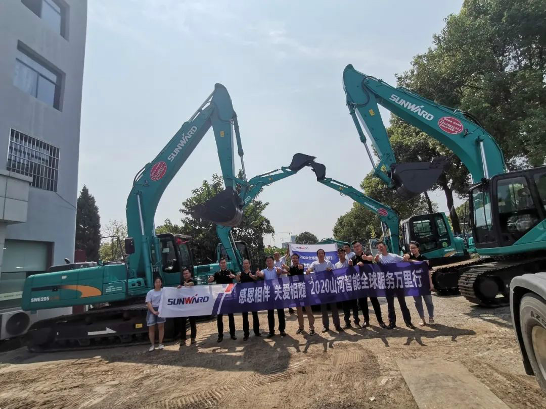 感恩相伴 關(guān)愛相隨——湖北金剛山河服務萬里行