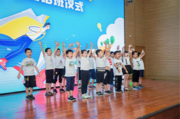 精準(zhǔn)服務(wù)共建家園，解決剛需心懷感恩——山河智能首期職工子女暑期托管班圓滿結(jié)班