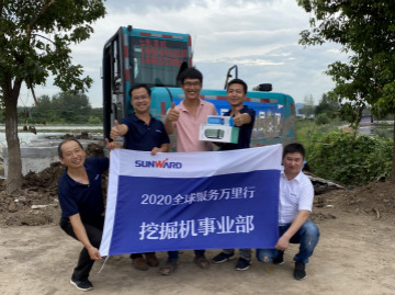 感恩相伴 關(guān)愛相隨——山河智能合肥泰駿服務(wù)萬里行