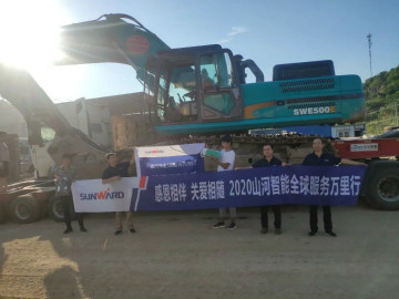 感恩相伴 關(guān)愛相隨——湖北金剛山河服務萬里行