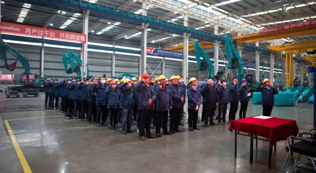 解碼山河智能上半年成績單背后的密碼