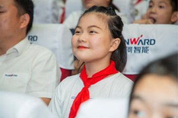 精準(zhǔn)服務(wù)共建家園，解決剛需心懷感恩——山河智能首期職工子女暑期托管班圓滿結(jié)班