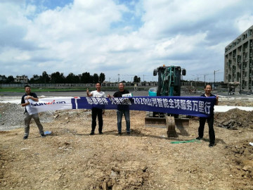 感恩相伴 關(guān)愛相隨——山河智能服務(wù)萬里行走進豫魯黔