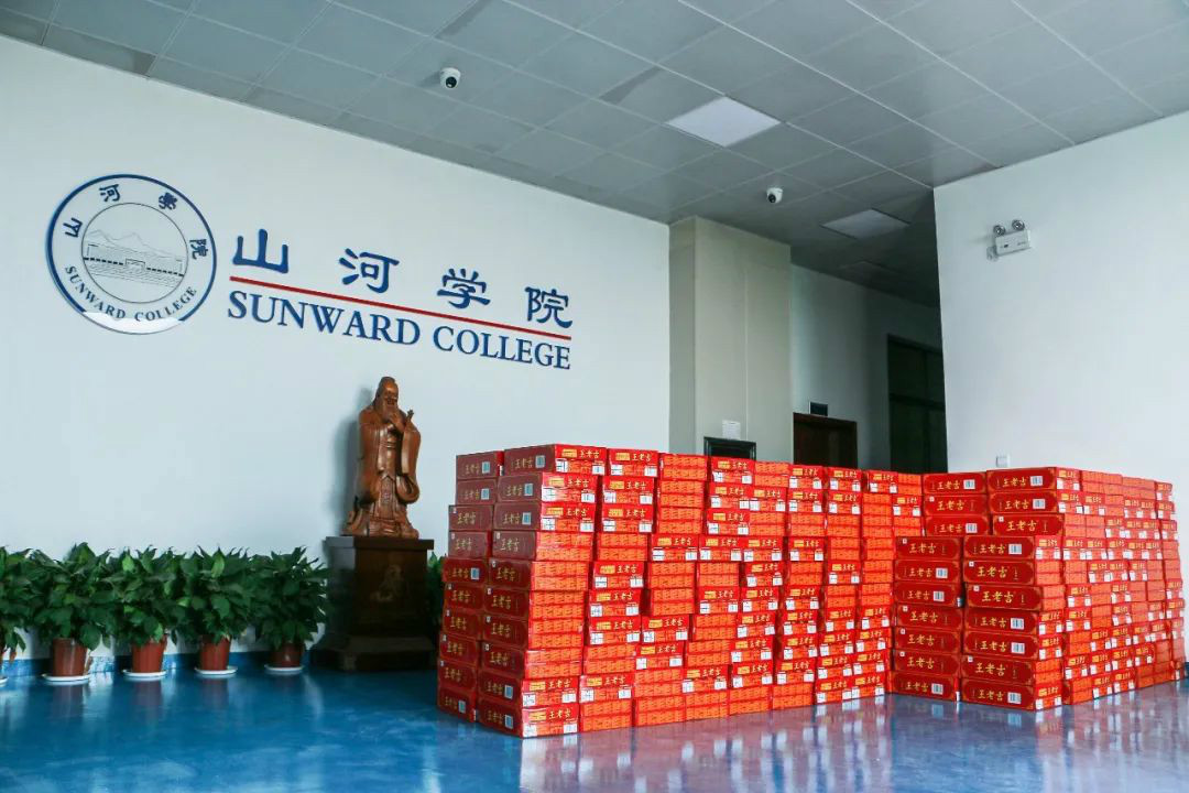 情系職工送清涼，殷切關(guān)懷鼓干勁——山河智能開展夏季送清涼活動(dòng)