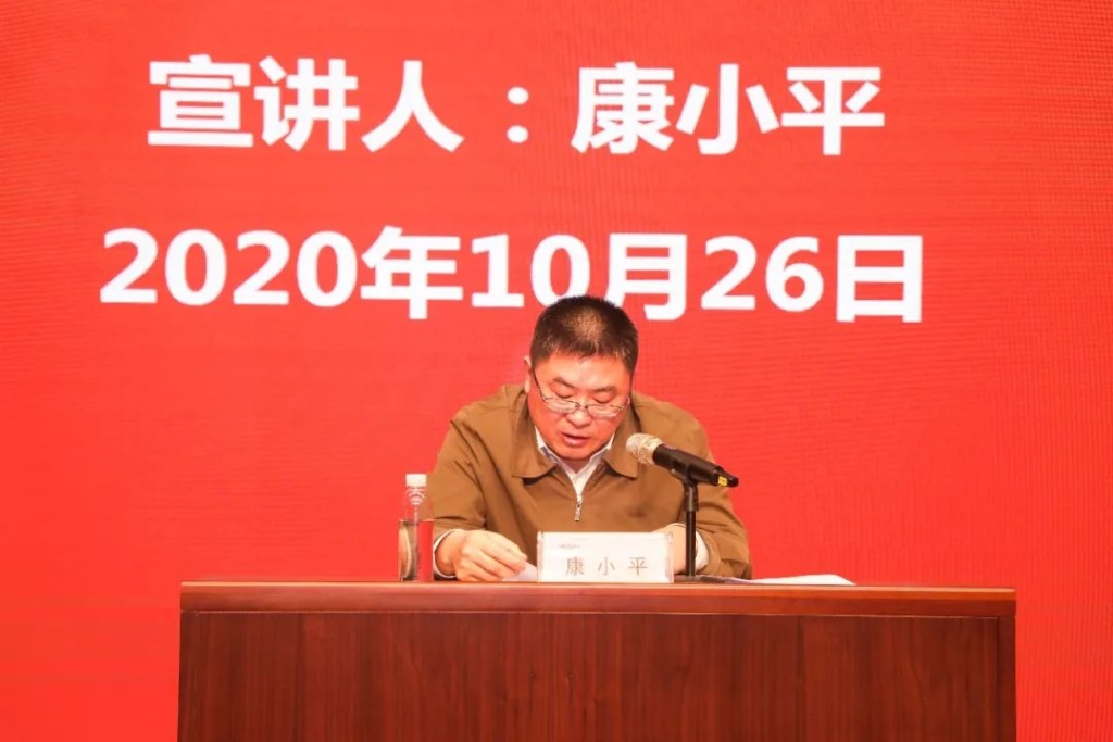 惟創(chuàng)新者勝——學(xué)習(xí)貫徹習(xí)近平總書(shū)記考察湖南重要講話精神省委宣講團(tuán)長(zhǎng)沙分團(tuán)宣講報(bào)告會(huì)在山河智能開(kāi)講