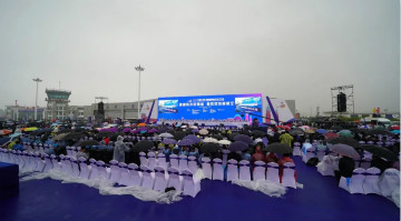 山河四機(jī)飛行編隊(duì)驚艷堯城（太原）國際通用航空飛行大會