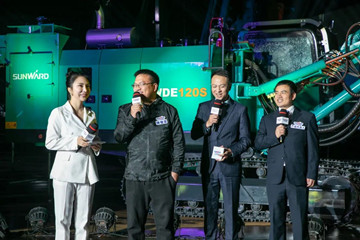 狂歡啟動！山河智能千萬鉅惠邀約品牌嘉年華