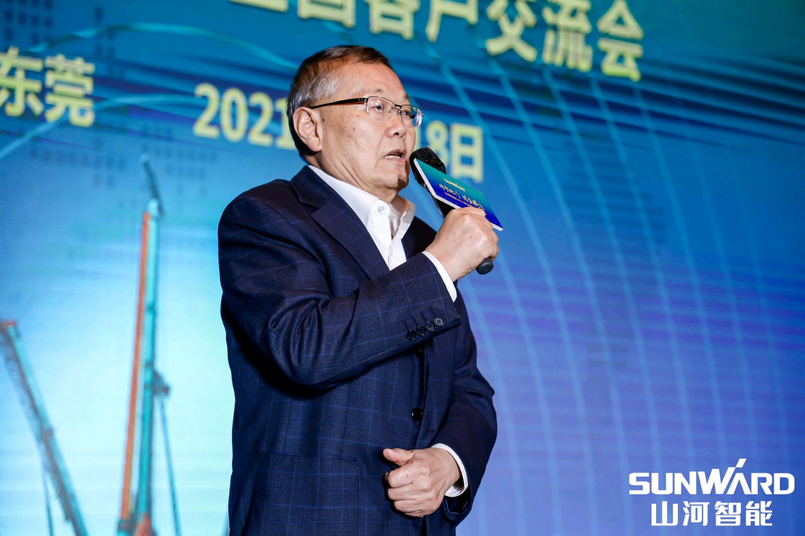 創(chuàng)樁工行業(yè)交流會(huì)最高紀(jì)錄！山河智能2021年全國客戶交流會(huì)東莞站圓滿舉行