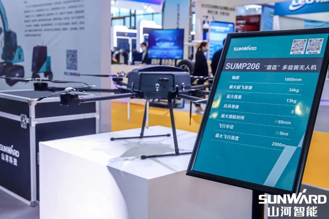 “山河綠”亮相長(zhǎng)沙國(guó)際工程機(jī)械展，50余款產(chǎn)品盡顯山河智能創(chuàng)新實(shí)力