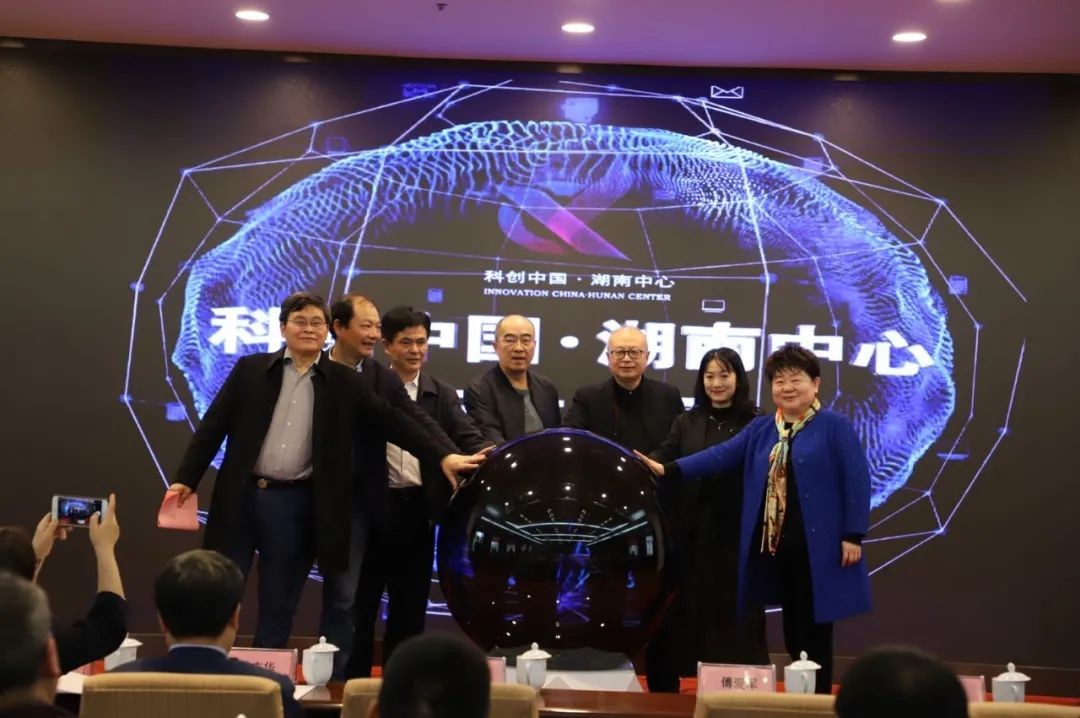 山河智能中榜科創(chuàng)中國(guó)首場(chǎng)“揭榜掛帥”行動(dòng)第一單