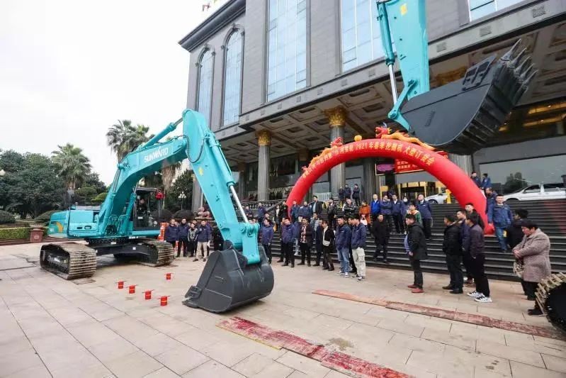 山河智能挖掘機(jī)春季訂貨會長沙會場側(cè)記